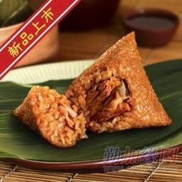 五芳斋粽子爆料视频播放,揭秘爆款背后的制作秘籍