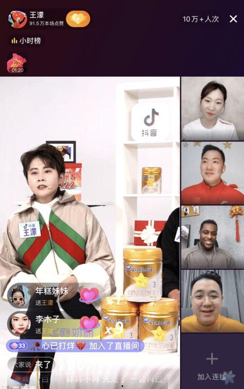 爆料甜美小故事视频,揭秘爆料甜美小故事视频背后的温馨故事