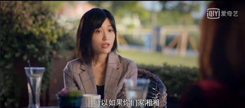 娱乐吃瓜魔改剧,魔改剧背后的秘密与笑料